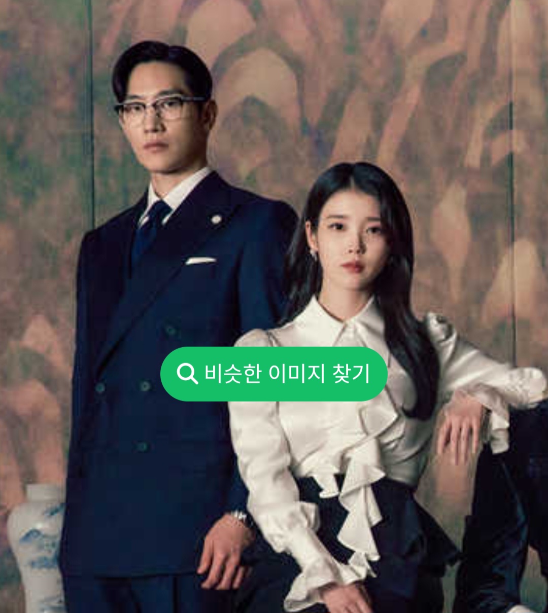 [잡담] 일단 여기는 이런 캐해여야 해 | 인스티즈