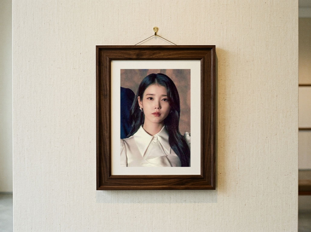 [잡담] 대군부인) 성희주 대표님 지금 우리집에 와계셔 | 인스티즈