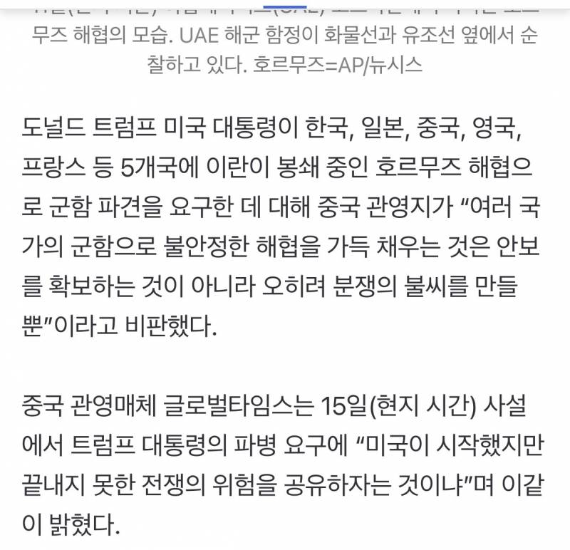 [잡담] 드라마도 이렇게 쓰라면 못쓰겠다 | 인스티즈