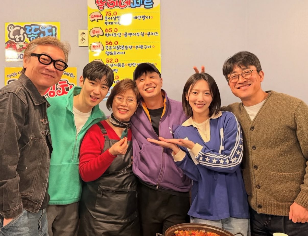 [잡담] 모범택시) 오늘 뜬 무지개운수 단체샷 | 인스티즈