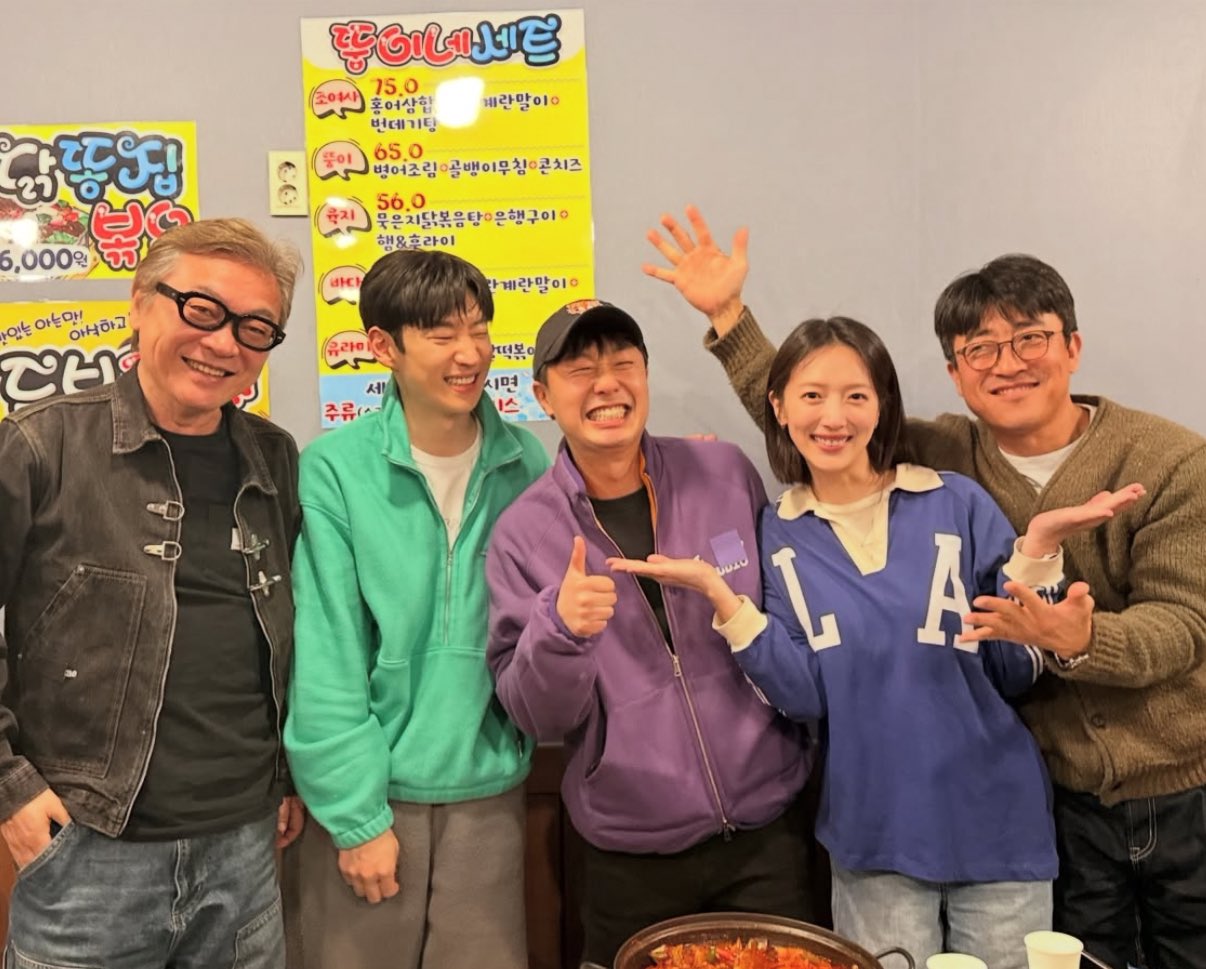 [잡담] 모범택시) 오늘 뜬 무지개운수 단체샷 | 인스티즈