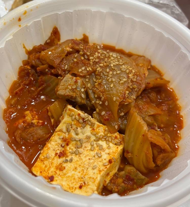 [잡담] 김치찜 맛있어보임? | 인스티즈