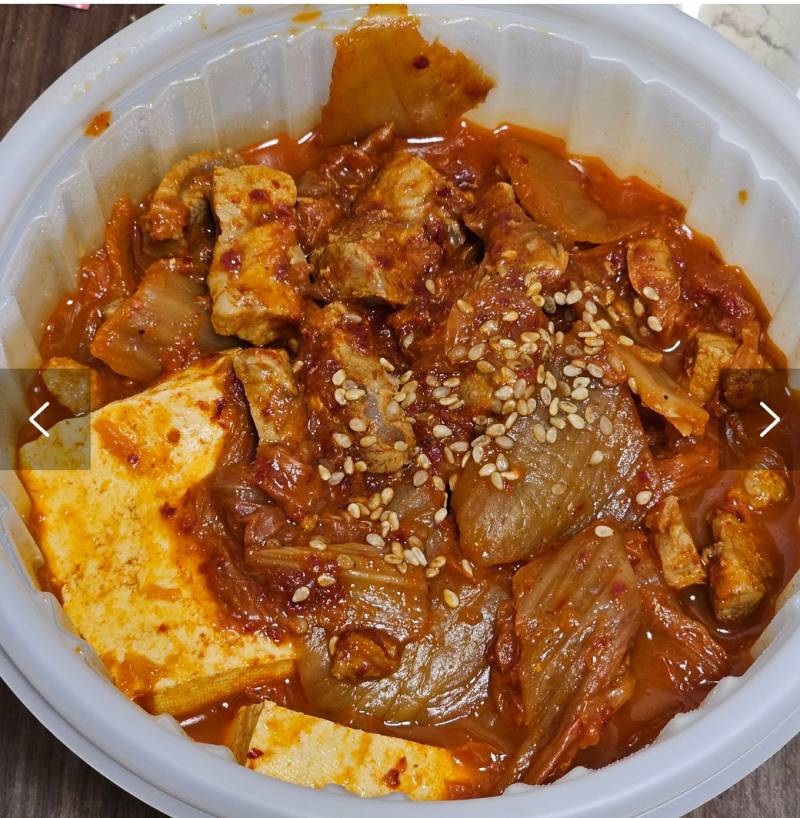 [잡담] 김치찜 맛있어보임? | 인스티즈