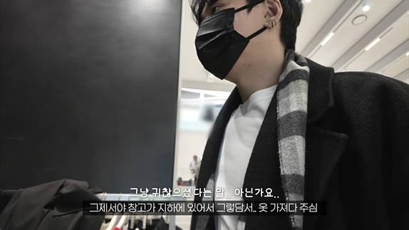 현재 난리난 홍대 무신사 외국인 응대.. (여단오) | 인스티즈