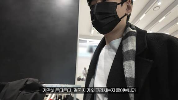현재 난리난 홍대 무신사 외국인 응대.. (여단오) | 인스티즈