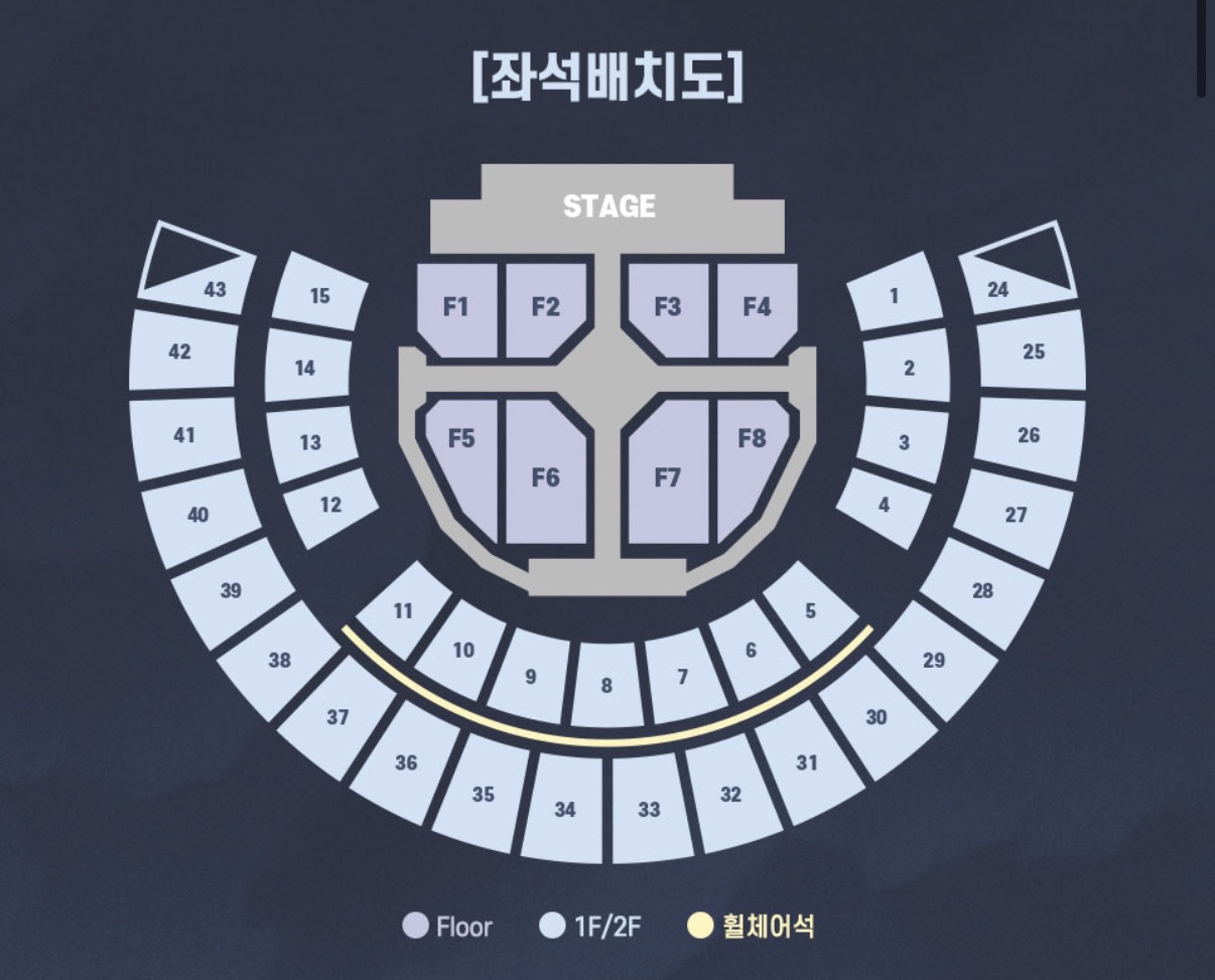 [장터] 3/20 8시 더보이즈 선예매 용병 구해요 | 인스티즈