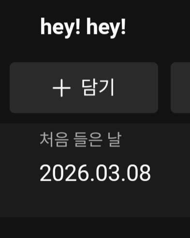 [잡담] 아 나 투어스 얘기하려고 인티 들어왔는데.... | 인스티즈