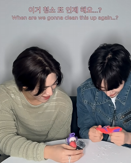 근 며칠 간 왁뿌, 봄동 비빔밥, 버터런 유행 다 따라한 트민남 집단 남돌 | 인스티즈