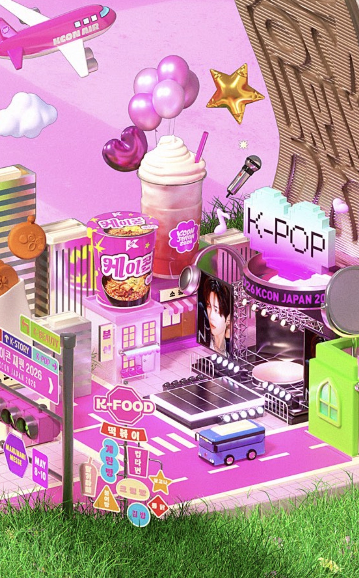 [잡담] 케이콘 뜬거에 성한빈 엠버서더 | 인스티즈