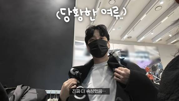 현재 난리난 홍대 무신사 외국인 응대.. (여단오) | 인스티즈
