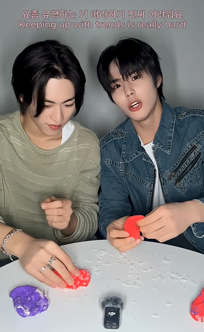 근 며칠 간 왁뿌, 봄동 비빔밥, 버터런 유행 다 따라한 트민남 집단 남돌 | 인스티즈