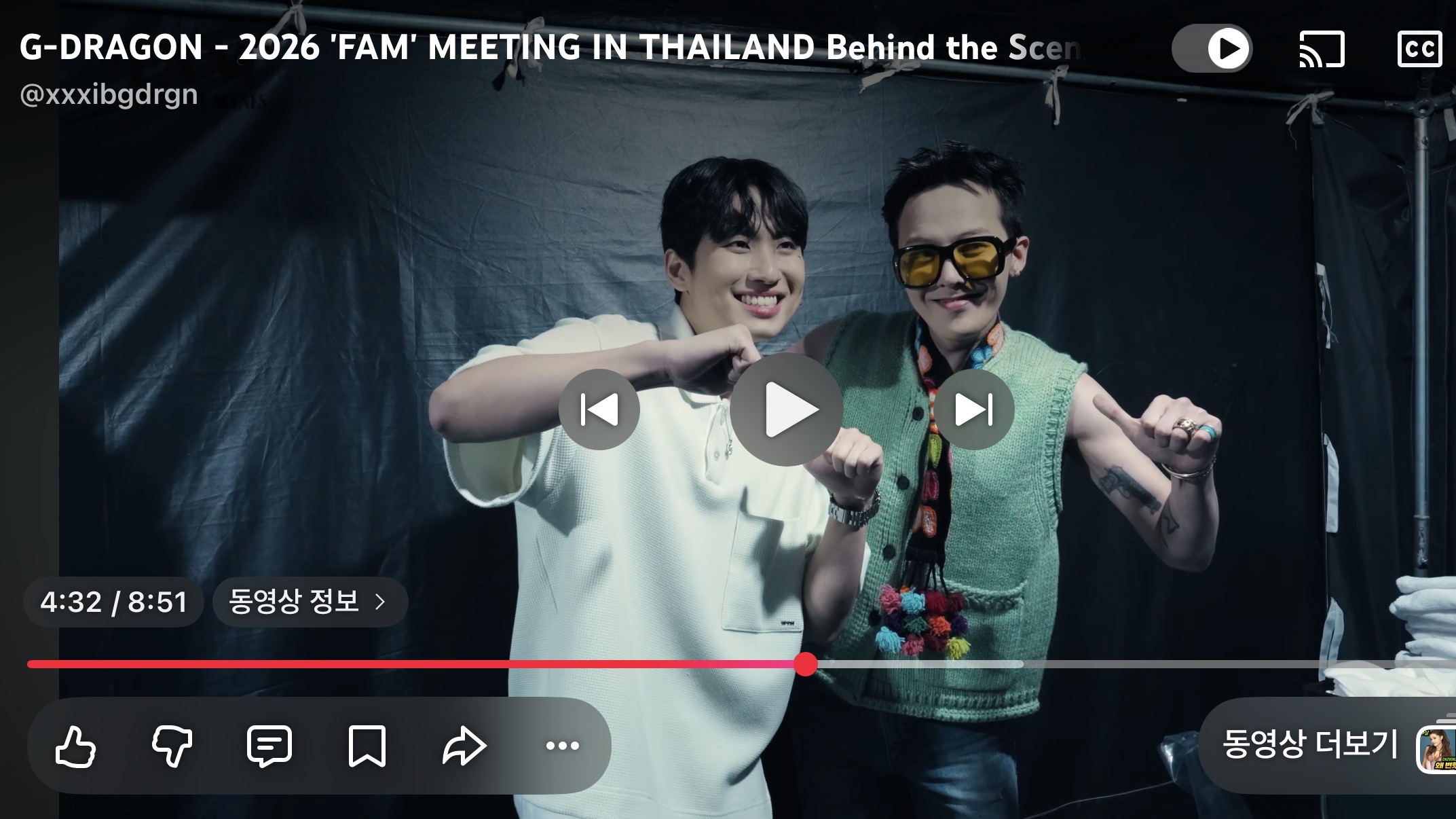 [잡담] 지디 비하인드를 보고 있는건지 미3누 성덕 일대기를 보고 있는건지 | 인스티즈