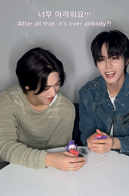 근 며칠 간 왁뿌, 봄동 비빔밥, 버터런 유행 다 따라한 트민남 집단 남돌 | 인스티즈