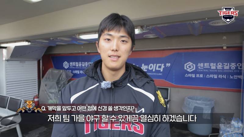 [잡담] 얼마전까지 이놈의 팀 우짜지 싶었는데 | 인스티즈