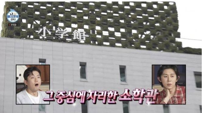 이번주 나혼자산다가 욕 먹고 영상 모두 내린 이유 .jpg | 인스티즈