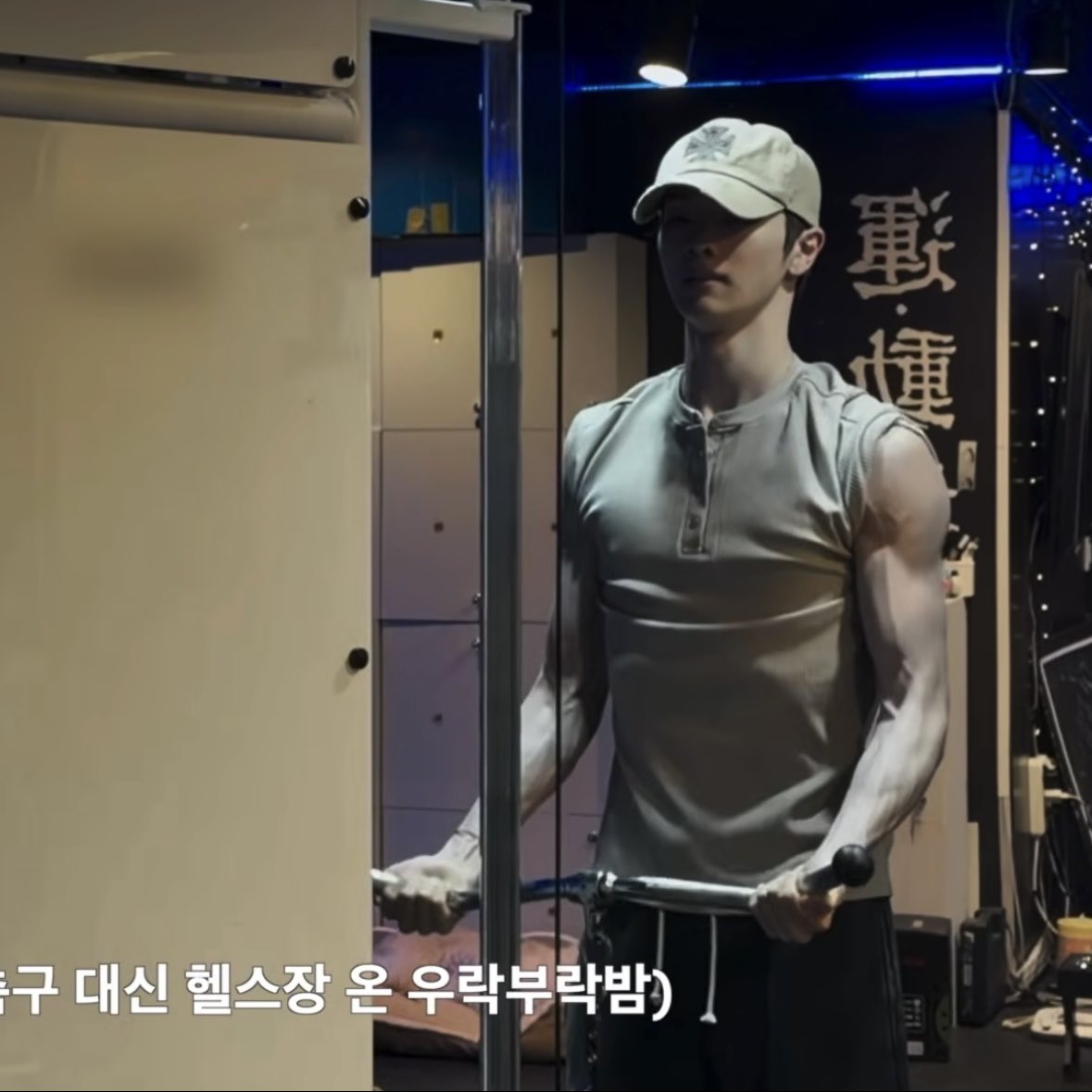 [잡담] 성찬 보면....주사 놓고 싶어져.. | 인스티즈