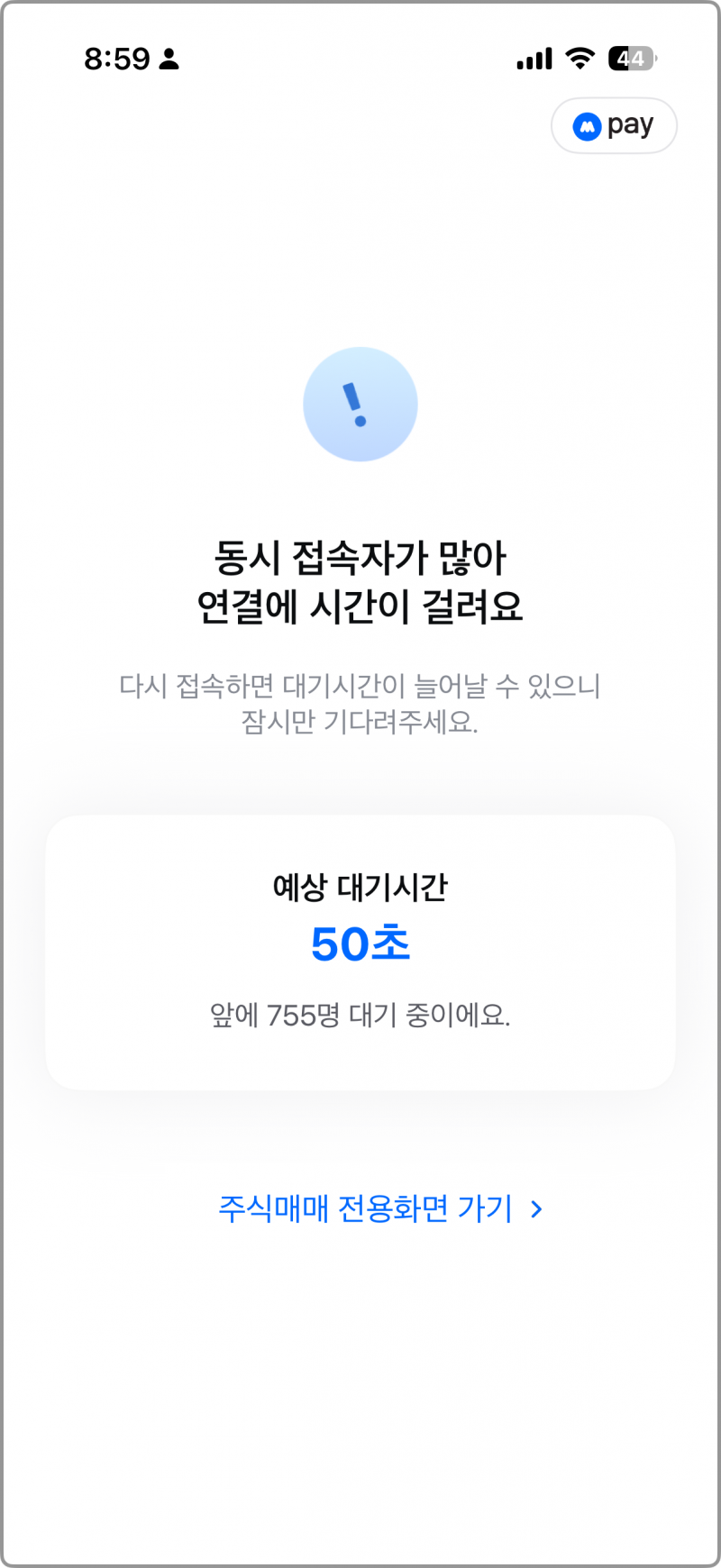 [잡담] 머야 삼성 뭐 이벤트해? | 인스티즈