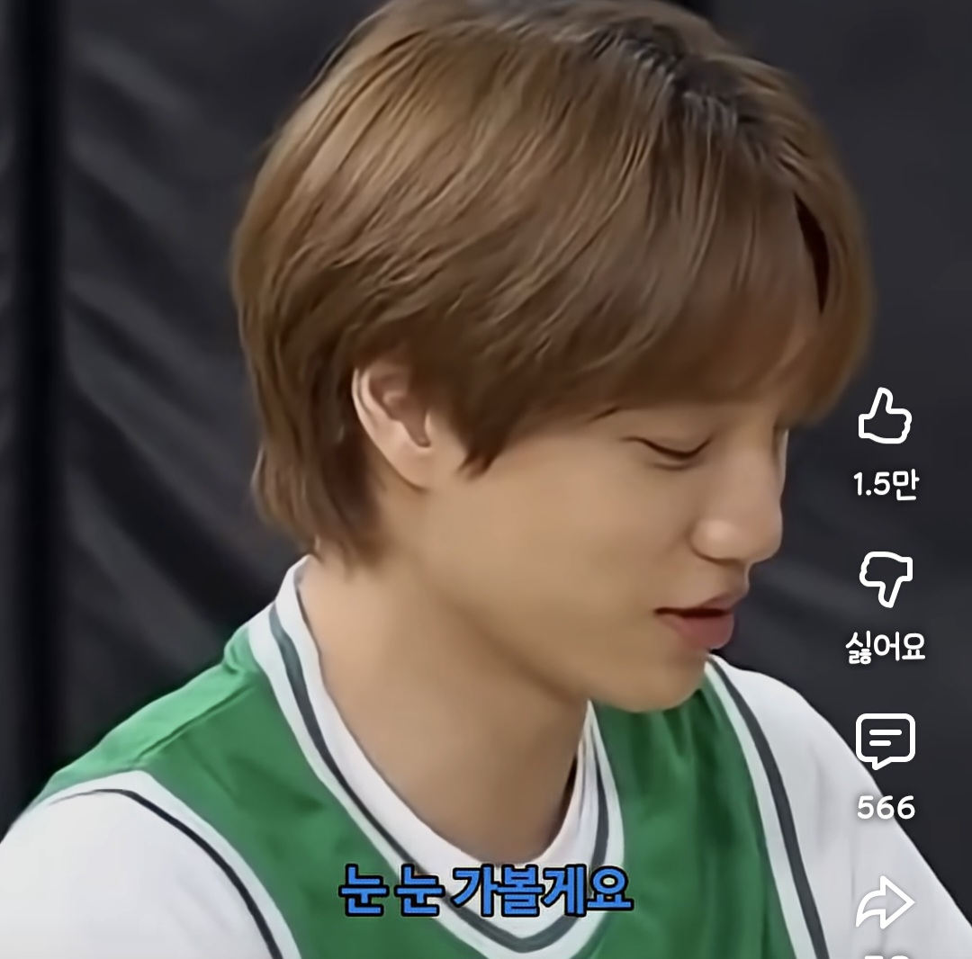 [잡담] 얼굴 어느부위가 문제인지 찾는 방법이래 | 인스티즈