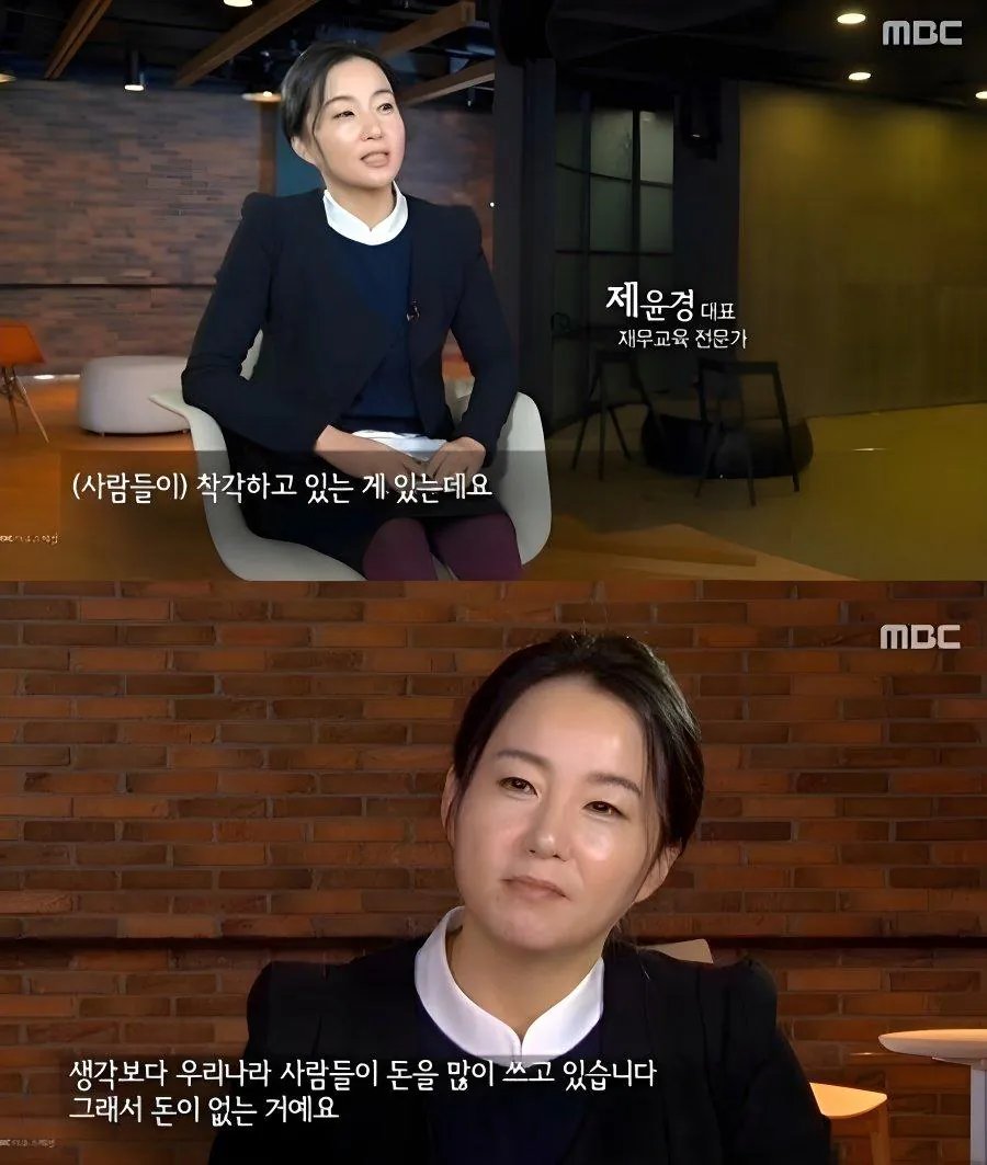 [잡담] 나 제씨(not 눈누난나) 처음봄 | 인스티즈