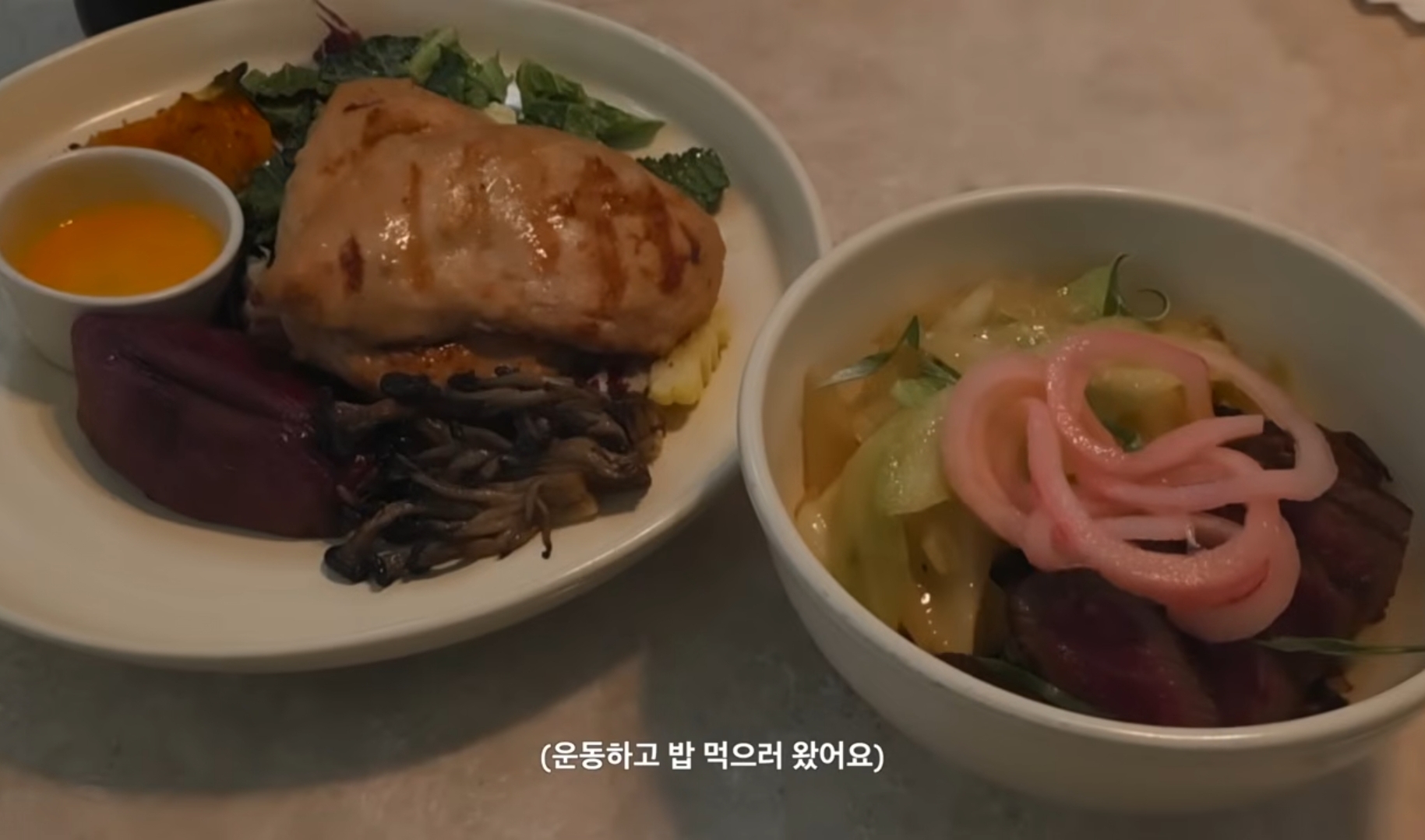 [잡담] 성찬이가 간 식당 여기 어디야? | 인스티즈