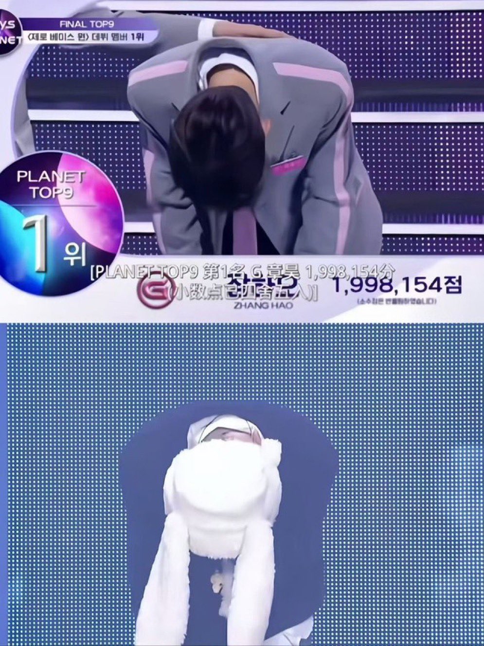 [잡담] 장하오 이사진 진짜 슬퍼 | 인스티즈