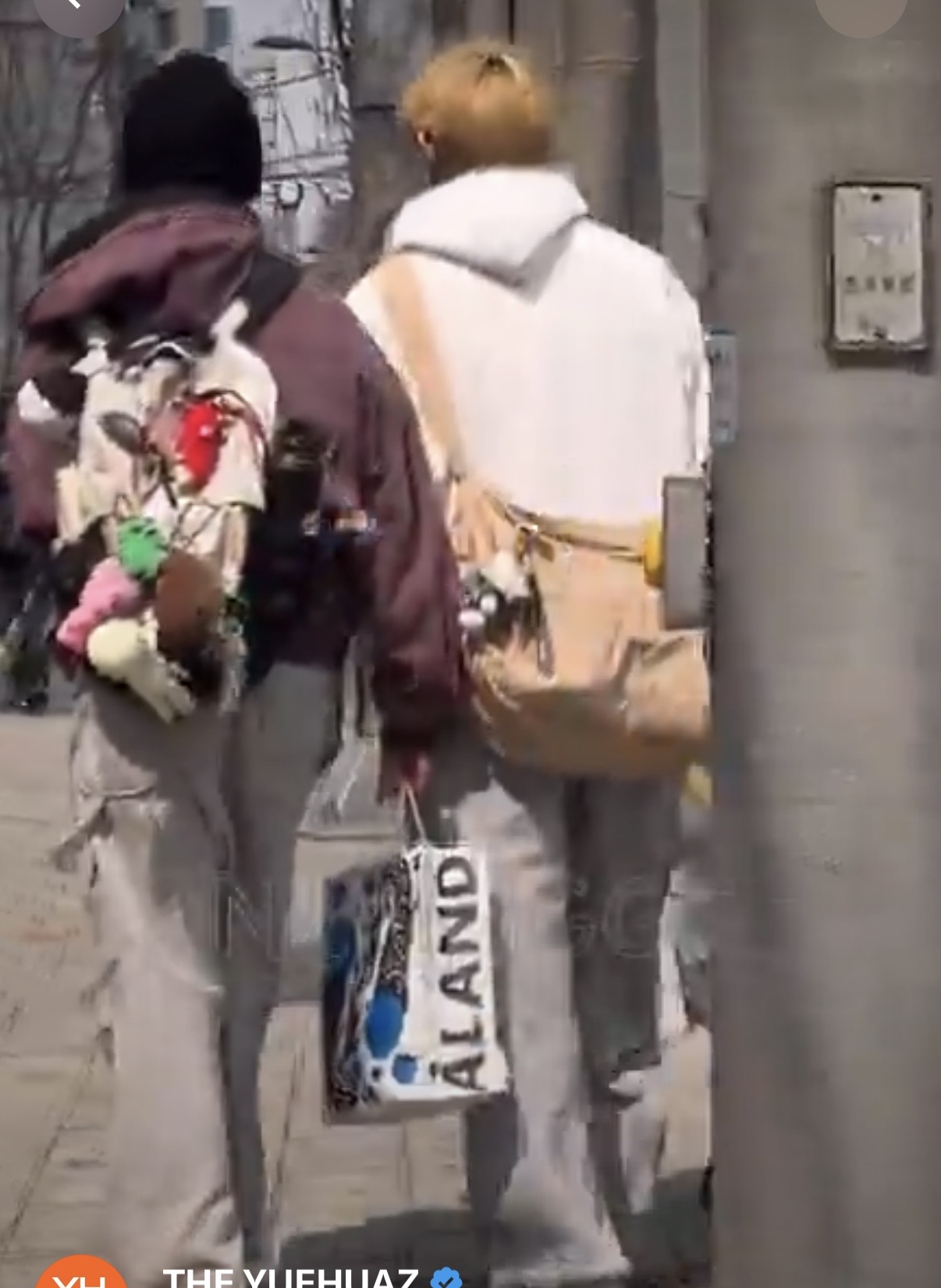 [잡담] 위에화 얘 키링 왤케많이달고다녀 | 인스티즈