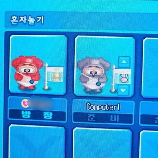 [잡담] 크아 케피는 도대체 장점이 뭐야 | 인스티즈