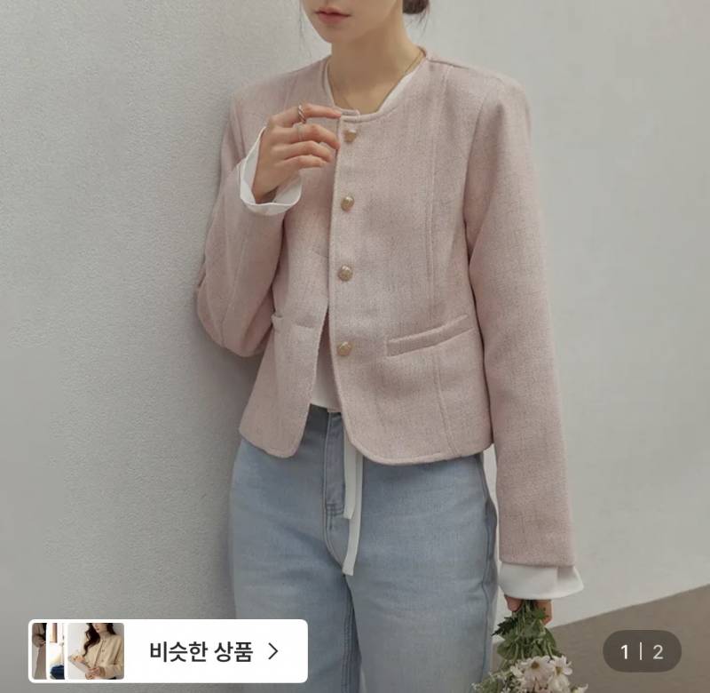 [잡담] 이런식으로 입으면 자켓 안 벗어? | 인스티즈