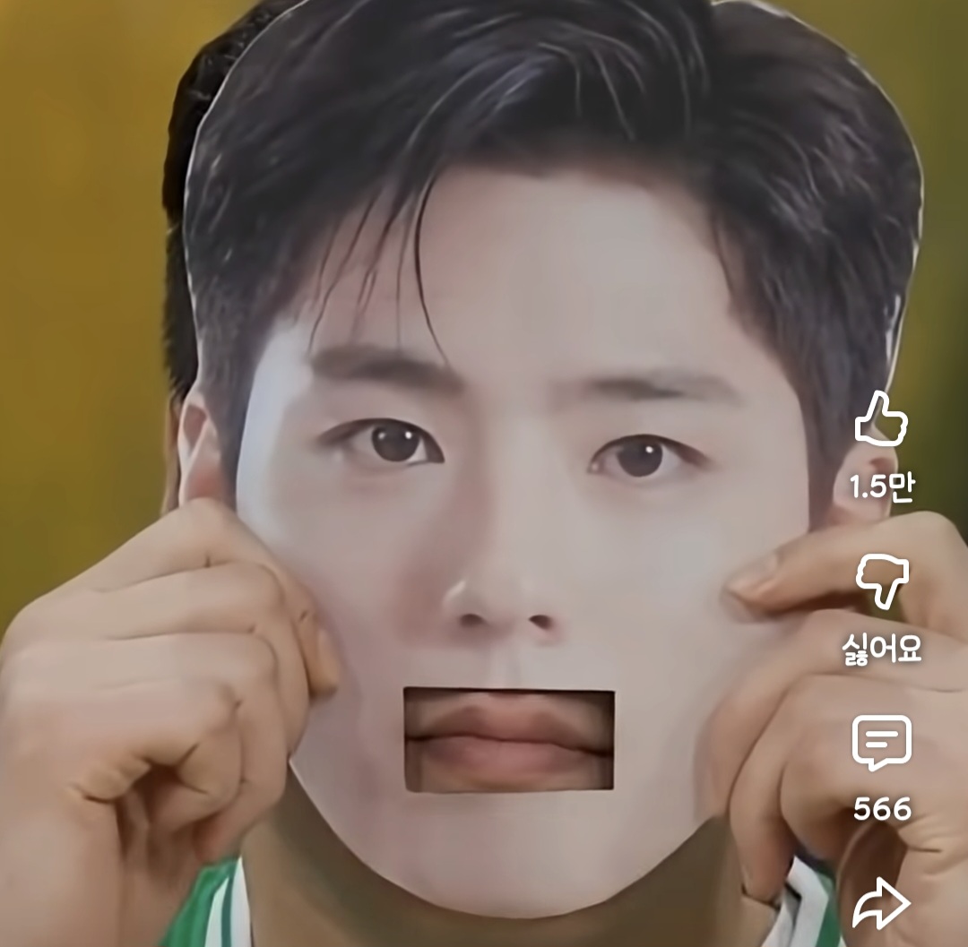 [잡담] 얼굴 어느부위가 문제인지 찾는 방법이래 | 인스티즈