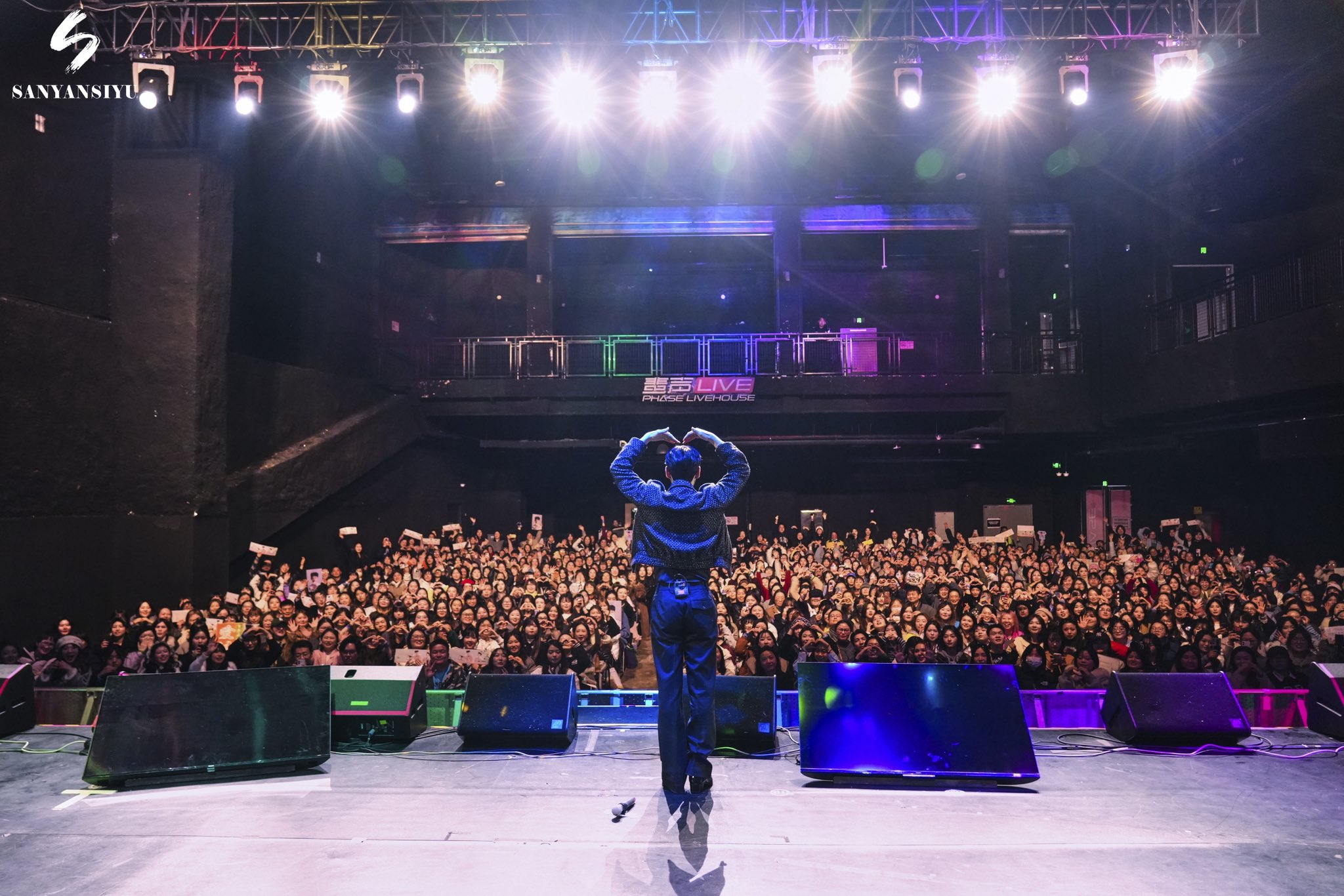 [잡담] 이제훈) 이제훈 상하이 팬미팅 사진 | 인스티즈