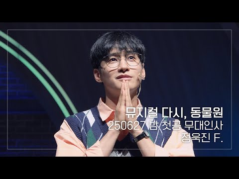 [잡담] 나 취향 소나무같아보여..? | 인스티즈