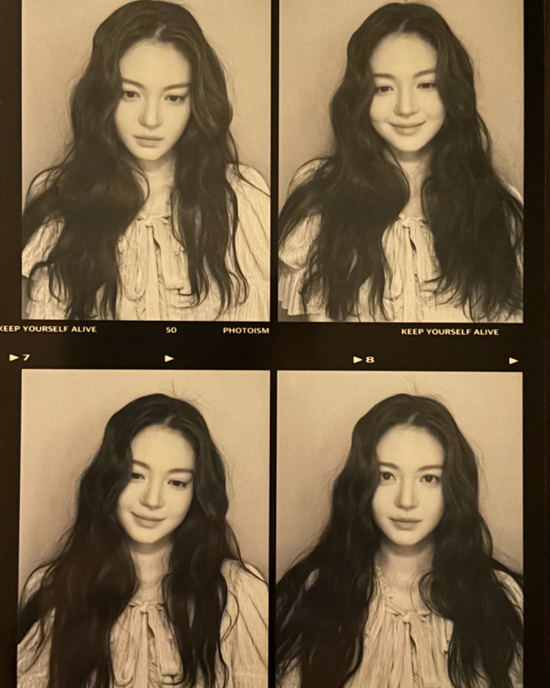 [잡담] 임성한드 섭녀 개잘생겼다.... | 인스티즈