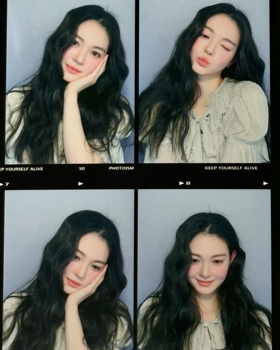 [잡담] 임성한드 섭녀 개잘생겼다.... | 인스티즈