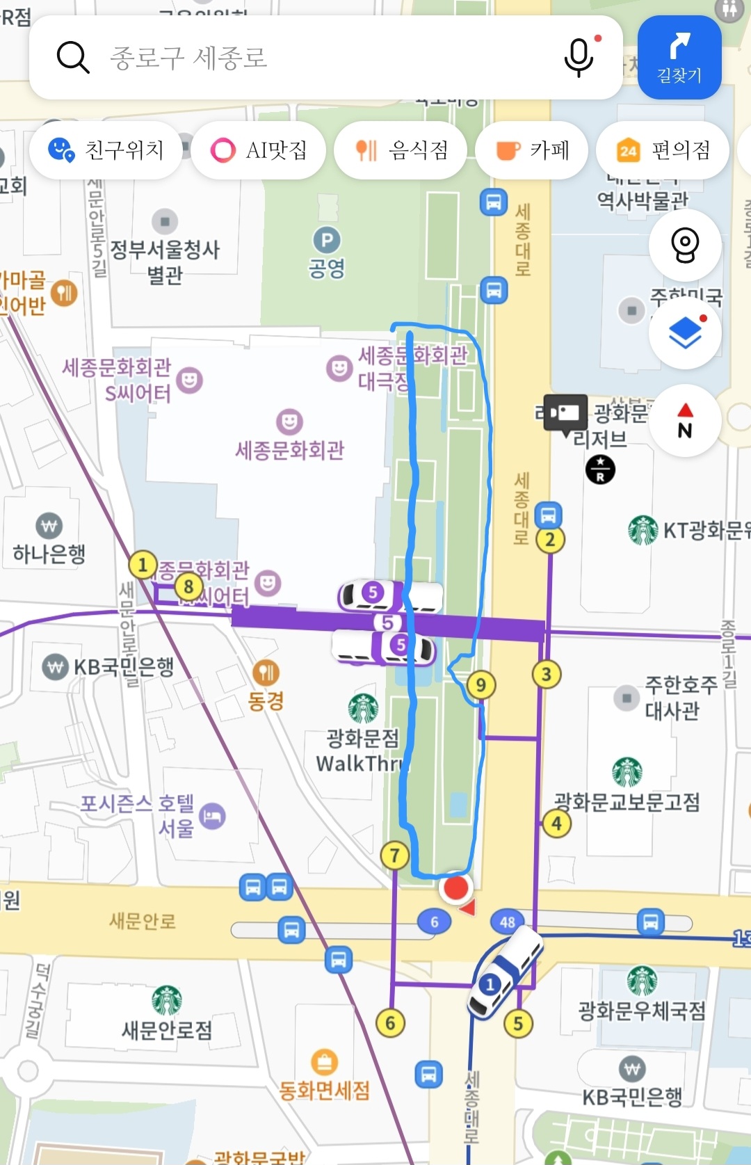 [마플] 아 지금 광화문인데 아예 광장 출구 앞 빼고 다 펜스 쳐둠 | 인스티즈