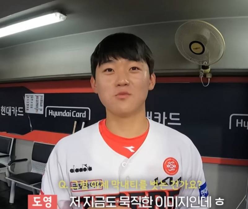 [잡담] 랜덤도영 | 인스티즈