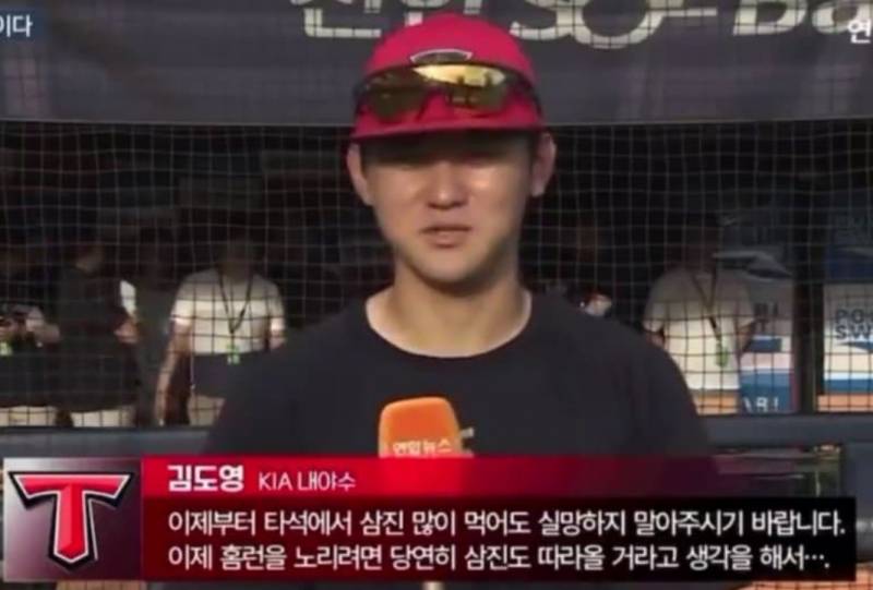 [잡담] 랜덤도영 | 인스티즈