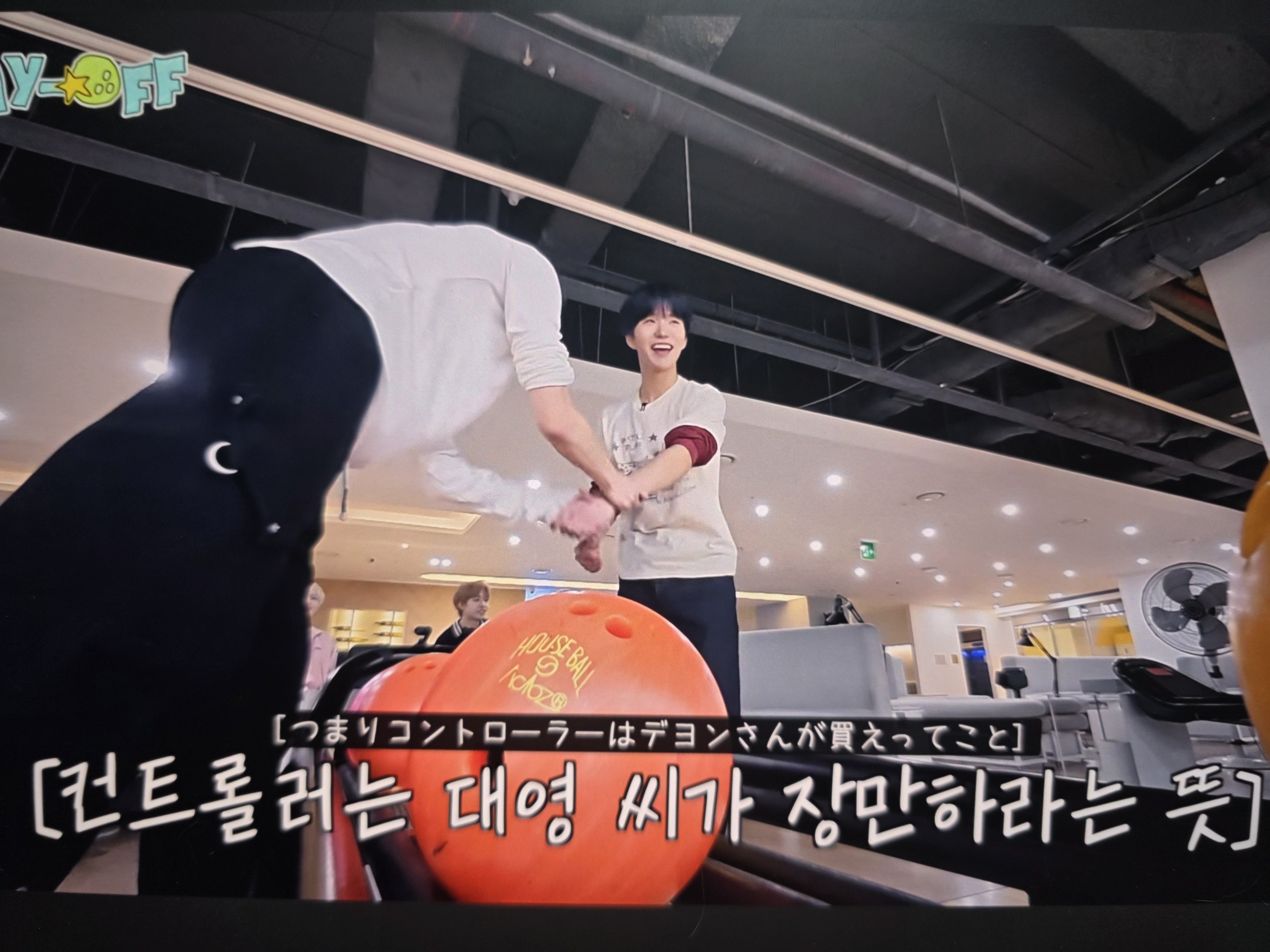 [잡담] 자컨보는데 오시온 웬수남편미 낭낭이닼ㅋㅋㅋㅋㅋㅋㅋㅋ | 인스티즈