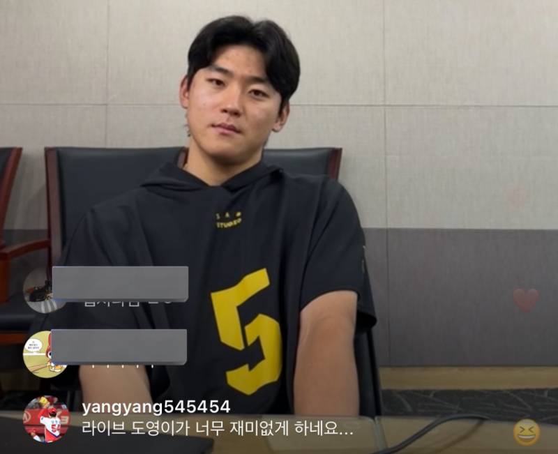 [잡담] 랜덤도영 | 인스티즈