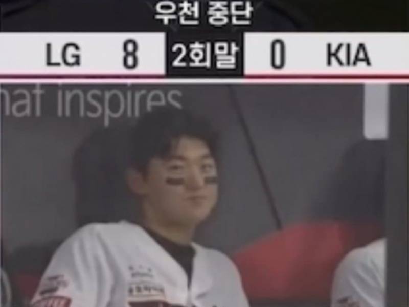 [잡담] 랜덤도영 | 인스티즈