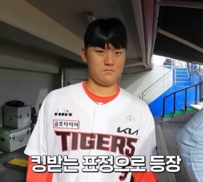 [잡담] 랜덤도영 | 인스티즈