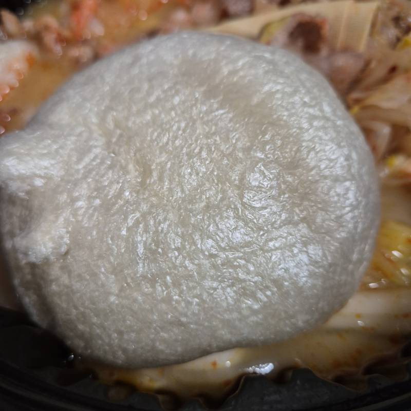 [잡담] 타마후 먹어보려고 마라탕 시켰다! | 인스티즈
