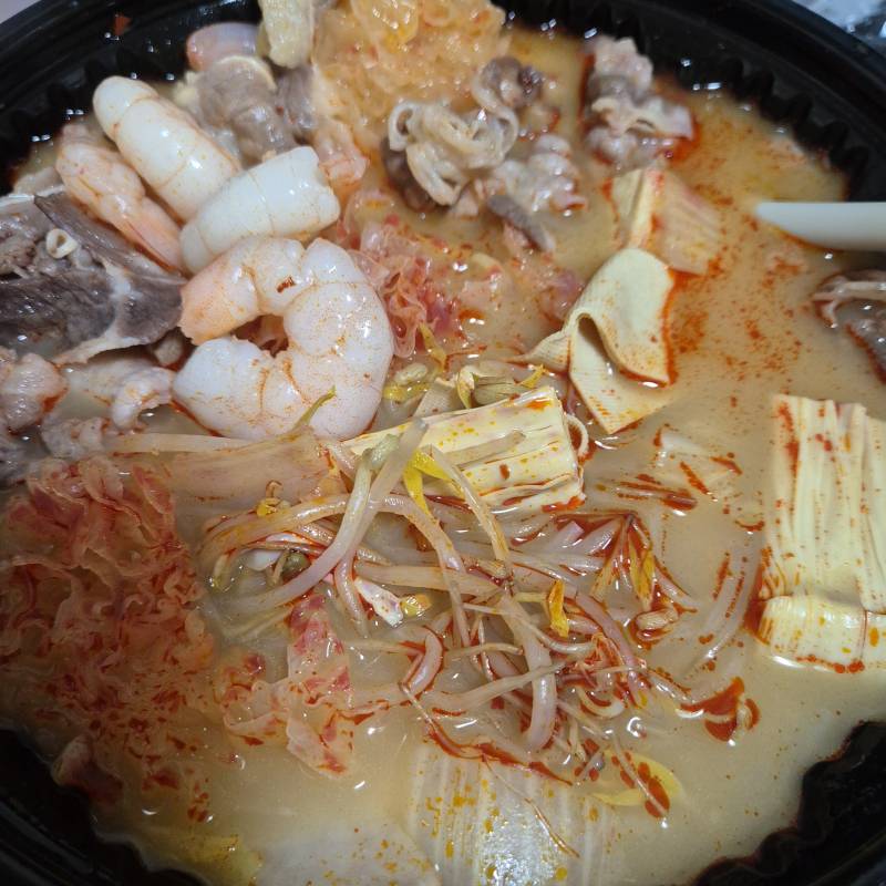 [잡담] 타마후 먹어보려고 마라탕 시켰다! | 인스티즈