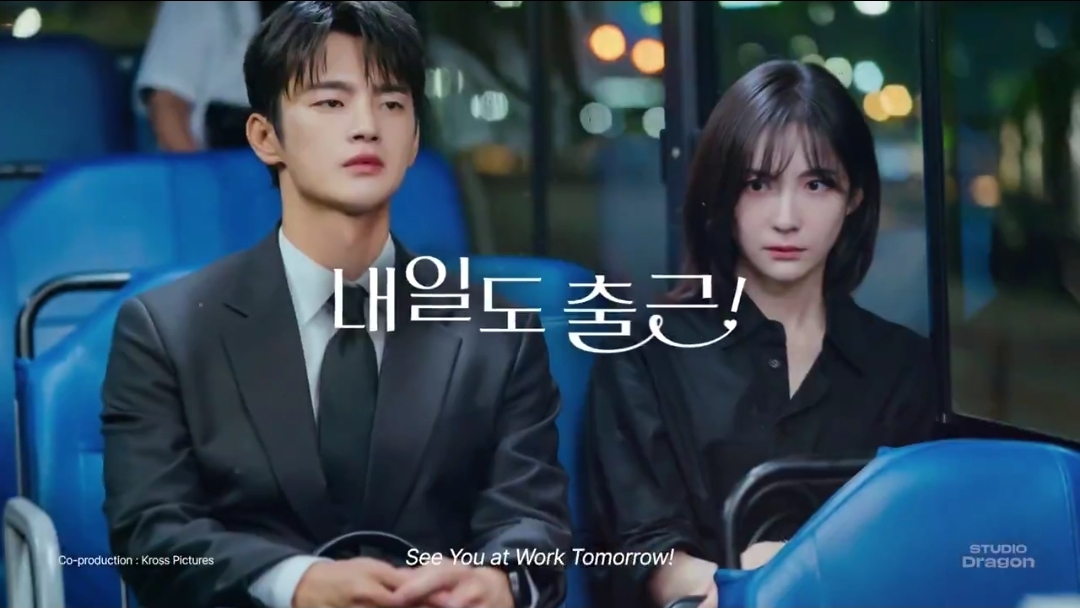 [잡담] 스튜디오드래곤 라인업 영상 드라마 스틸컷 | 인스티즈