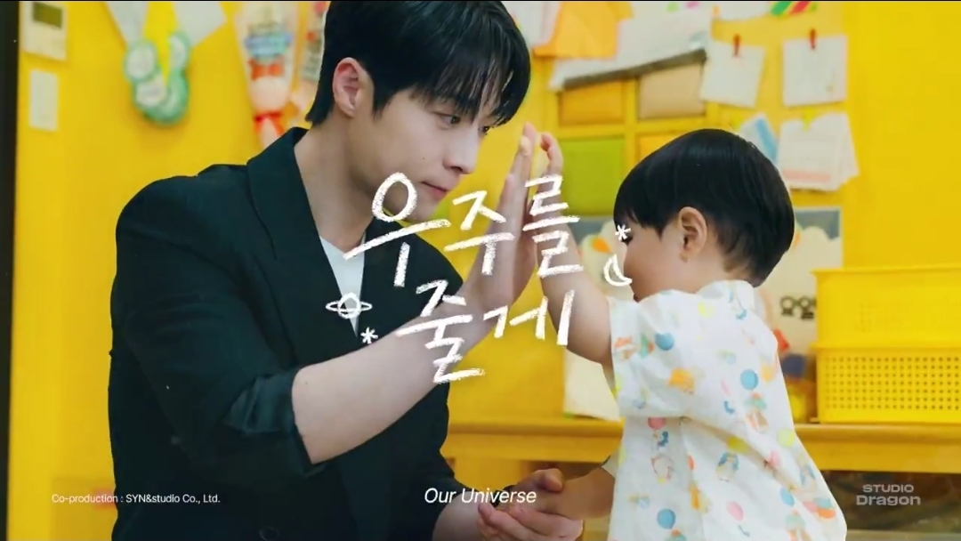[잡담] 스튜디오드래곤 라인업 영상 드라마 스틸컷 | 인스티즈