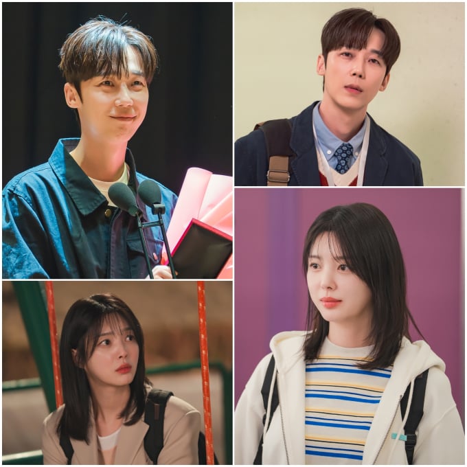 [정보/소식] 기쁜우리좋은날) '기쁜 우리 좋은 날' 윤종훈x엄현경, 상극 남녀 | 인스티즈