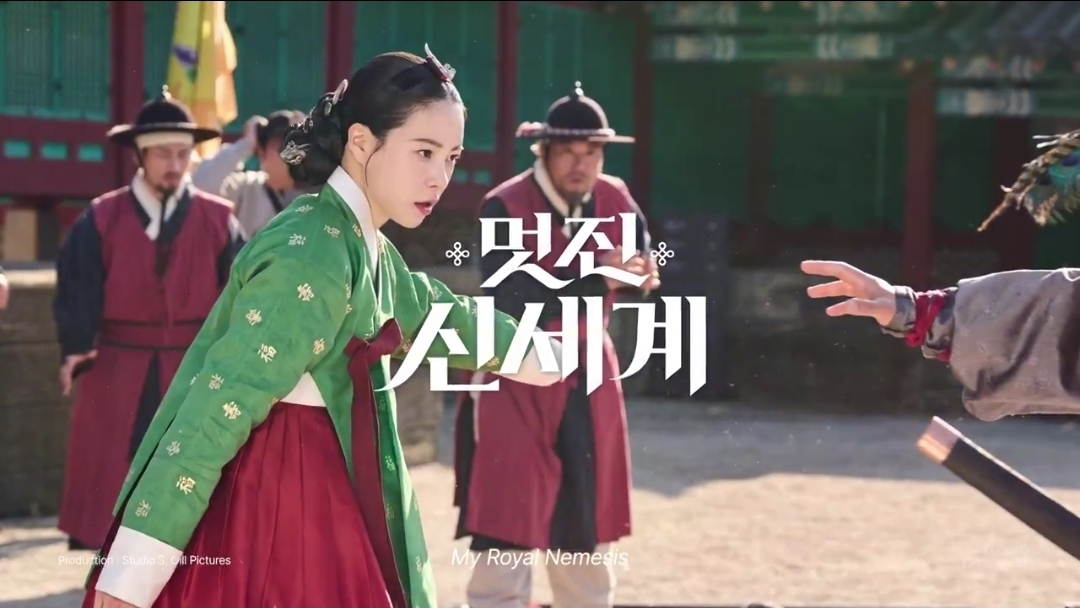 [잡담] 멋진 신세계 임지연 개잘할거같다ㅋㅋㅋ | 인스티즈