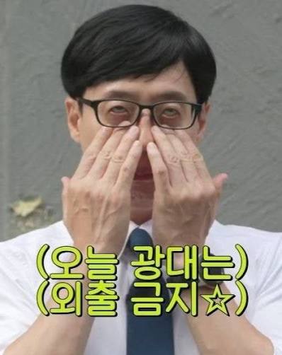 [잡담] 대군부인) 아니 나는 가만히 있는데 여기저기서 자꾸 과몰입을 시키는데 | 인스티즈