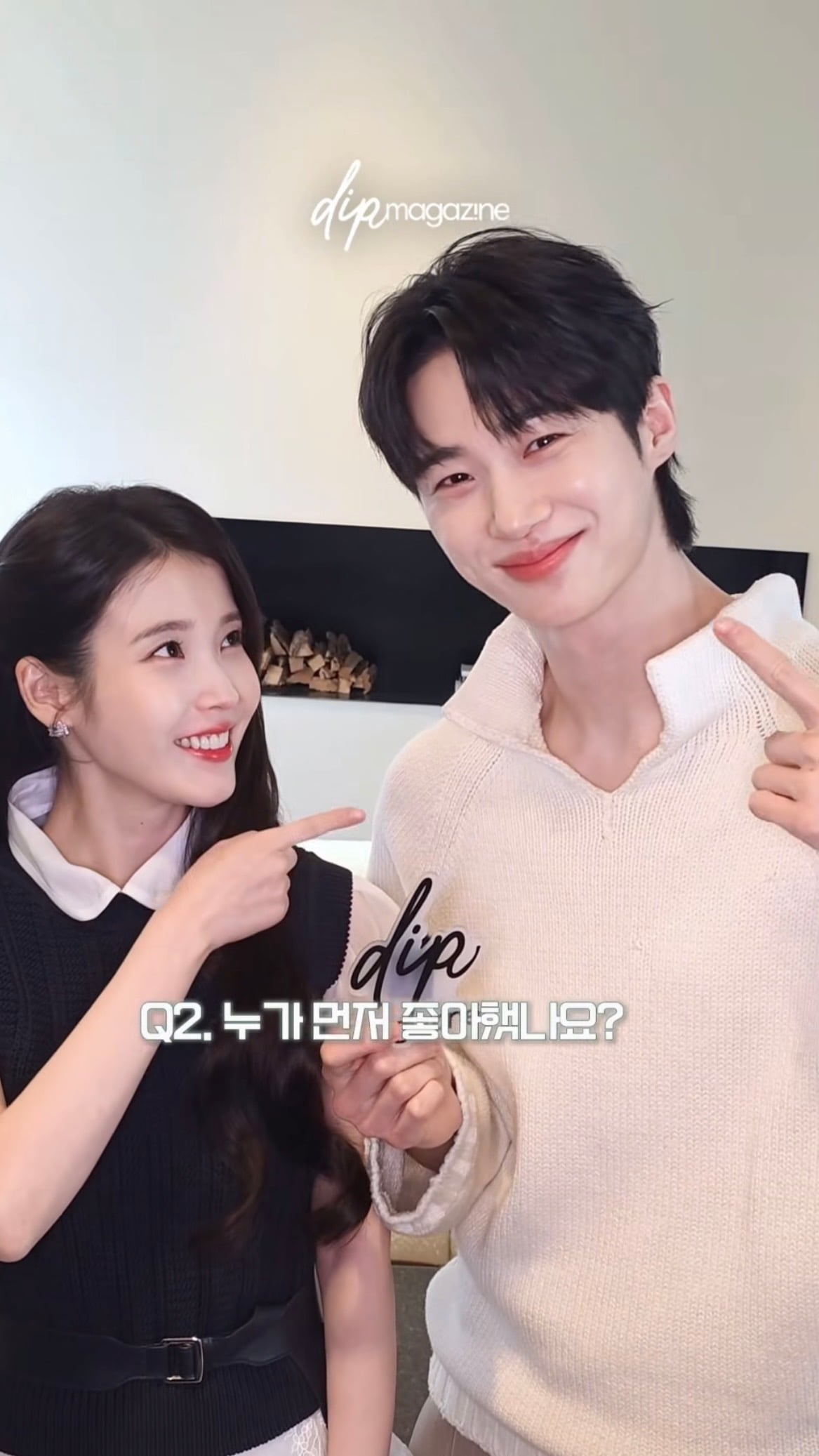 [잡담] 대군부인) : 누가 먼저 좋아했나요? | 인스티즈