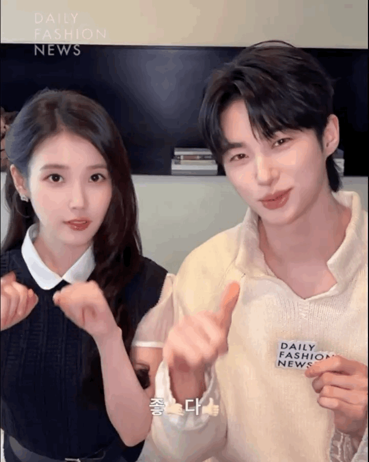 [잡담] 대군부인) 오늘 주운 대군쀼 짤(짤 많음주의) | 인스티즈