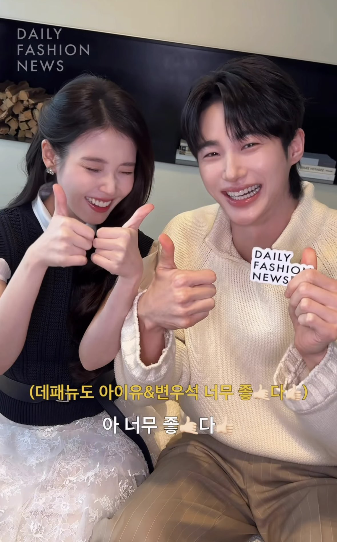 [잡담] 대군부인) 나 데패뉴 지금 봤고 밥 안먹었는데 | 인스티즈